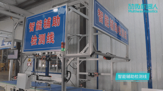 南宫NG28生物机器人与国有特大型化工企业合作无人叉车案例图2